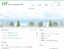 Tablet Screenshot of dthd.net